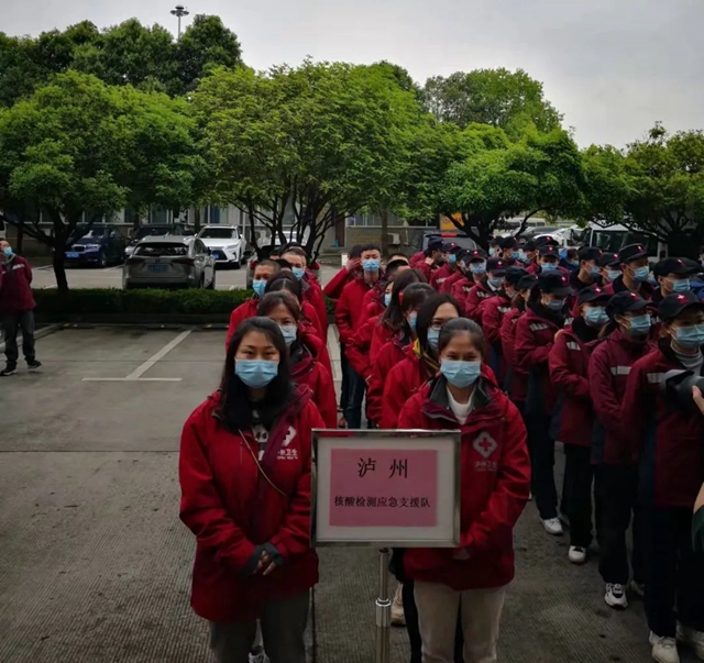 西南医大中医院人凌晨紧急驰援吉林!(图5) 西南医大中医院人凌晨紧急驰援吉林!(图5)