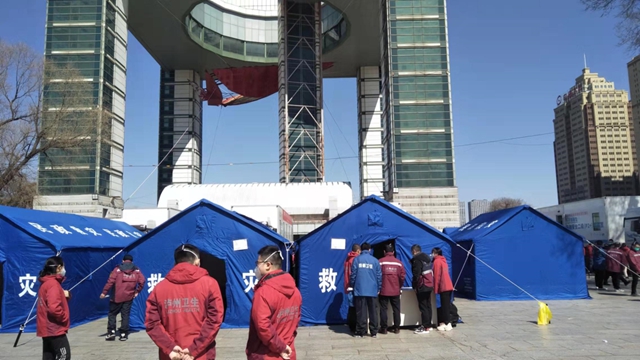 西南医大中医院人凌晨紧急驰援吉林!(图6) 西南医大中医院人凌晨紧急驰援吉林!(图6)