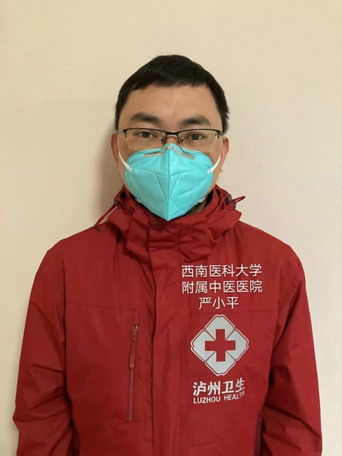 西南医大中医院人凌晨紧急驰援吉林!(图7) 西南医大中医院人凌晨紧急驰援吉林!(图7)