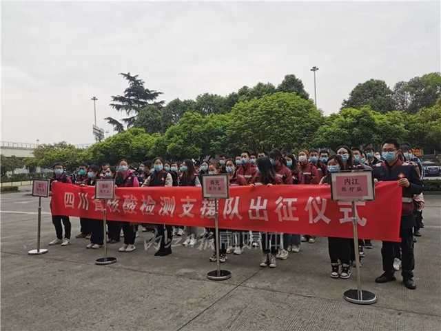 心疼！20名内江儿女援吉抗疫，纷飞大雪中：想吃家乡的牛肉面