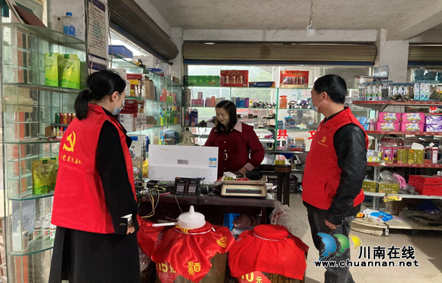 合江县榕山镇：发动一切力量筑牢森防安全网