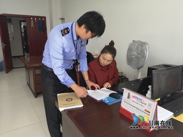 合江县卫生和计划生育监督执法大队实施卫生协管队伍“青蓝培育工程”