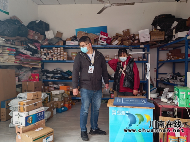 泸县云龙镇：疫防检查不松懈，织密疫情防控网(图2)