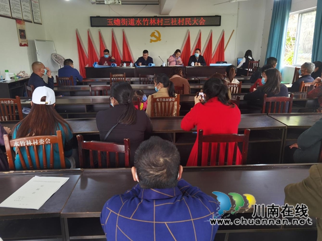 泸县住建局：灾后恢复重建 村民大会答民惑、解民忧