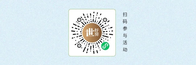茂然新生｜泸州世茂璀璨里程春日理想森活季摄影大赛！(图10)