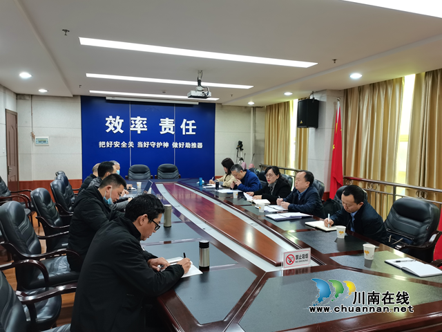 泸州市市场监管局赴南充、达州开展立法调研