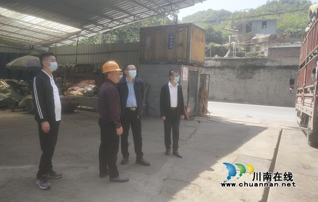 泸州市商务局联合市住建局、市场监管局对叙永县再生资源回收行业进行联合抽查