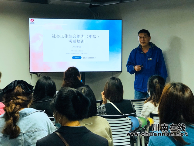 龙马潭区红星街道开展“红星育才”考前冲刺培训(图3)