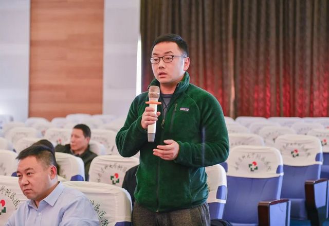 公立医院如何高质量发展？清华大学教授来泸州分享(图7)