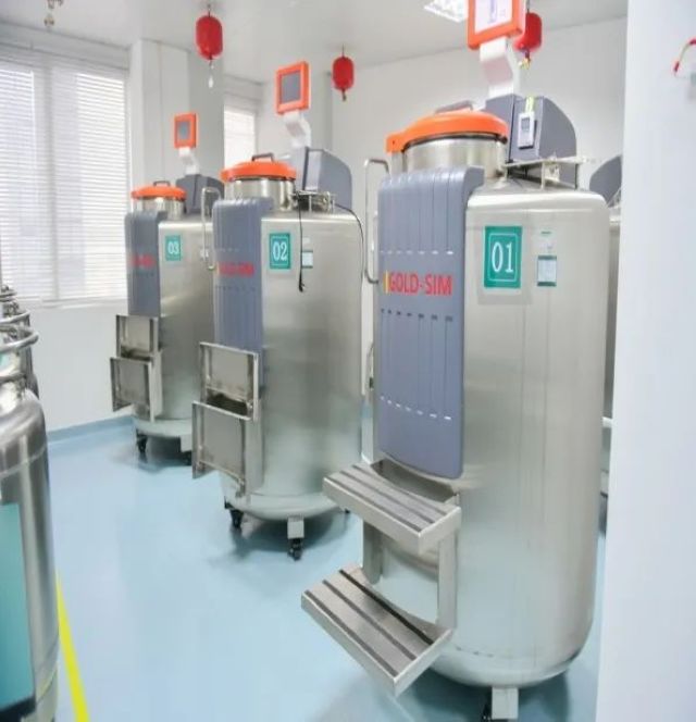 川南首家!西南医大附院生物样本库获批中国人类遗传资源保藏行政许可(图3) 3.jpg