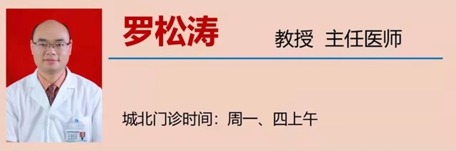 【关注】宜宾一男子遭了，输尿管里安支架！(图12)