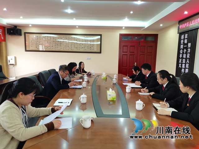 民盟泸县基层委与泸县人民法院结对共建(图2)