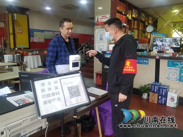 龙马潭区小市街道下大街社区：人大代表“卫”人民，冲锋战“疫”显担当