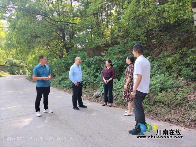 泸县人大常委会副主任罗晓玲督导立石镇森林防灭火工作