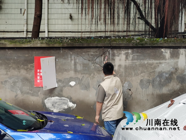 龙马潭区红星街道金井湾社区：风雨过后绘彩虹！(图5)