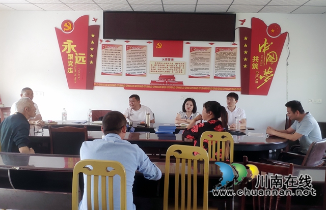 泸州民建：发挥会员优势作用，积极助力基层治理