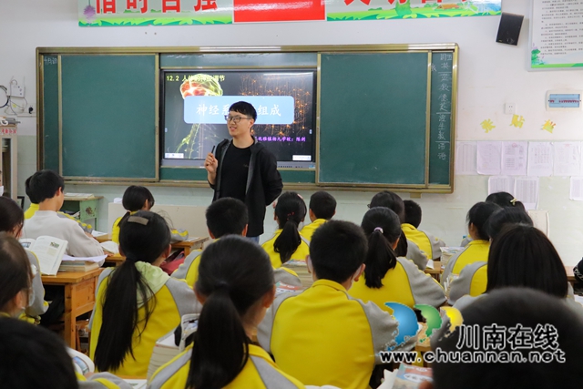 泸县:“四中共同体学校”开展送教交流活动