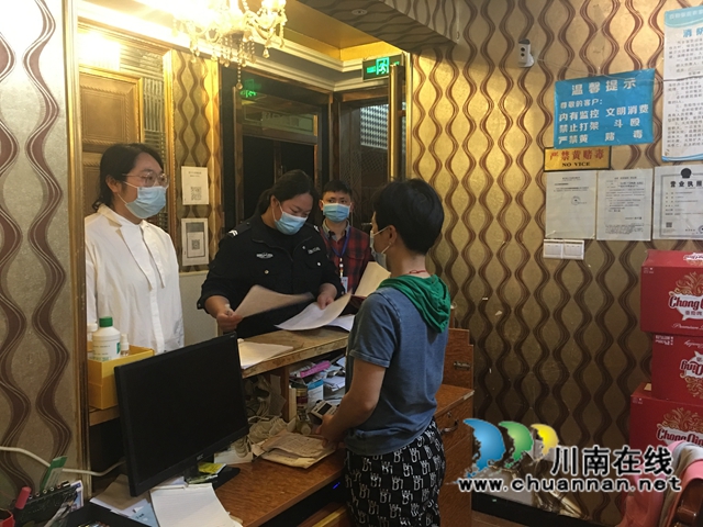 泸县百和镇：聚力织密织牢娱乐场所“监督网”