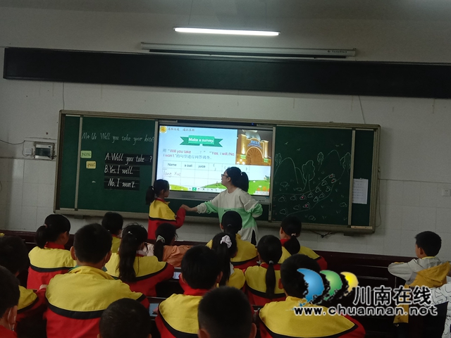 泸县百和镇五通中心小学校开展信息技术2.0线下英语教研活动