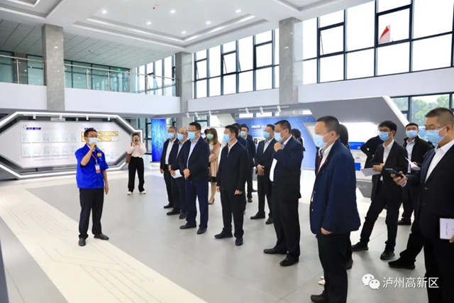 破解企业融资难、融资贵——泸州国家高新区举办2022年政银企对接会(图12)