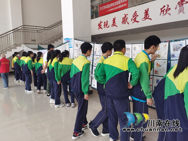 江阳区：“邮票上的科普知识”集邮展览走进校园