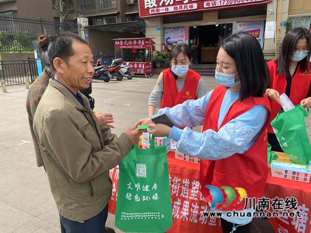 龙马潭区鱼塘街道望山坪社区开展垃圾分类宣传活动(图2)