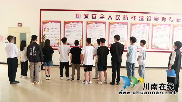合江县多形式开展“全民国家安全教育日”活动(图6)