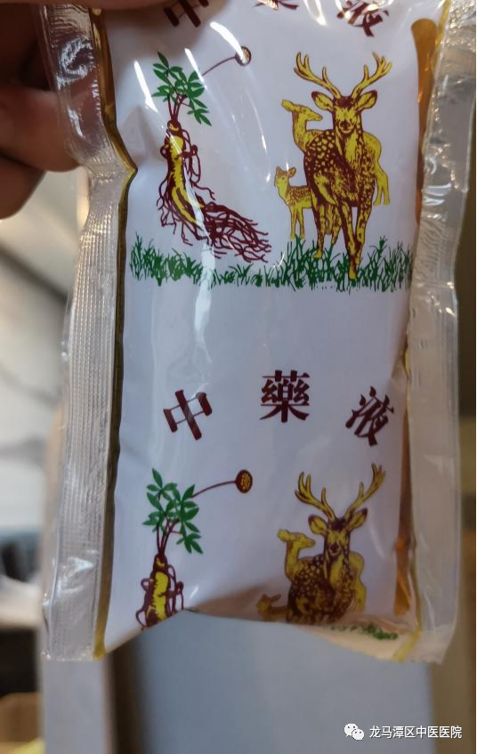 【防疫】中药“大锅汤”，防疫暖心更安心
