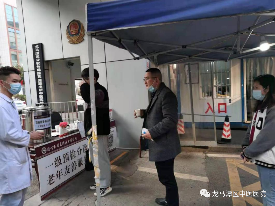 【防疫】中药“大锅汤”,防疫暖心更安心(图4) 4.png