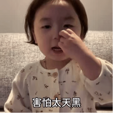 微信图片_20220417100231.gif