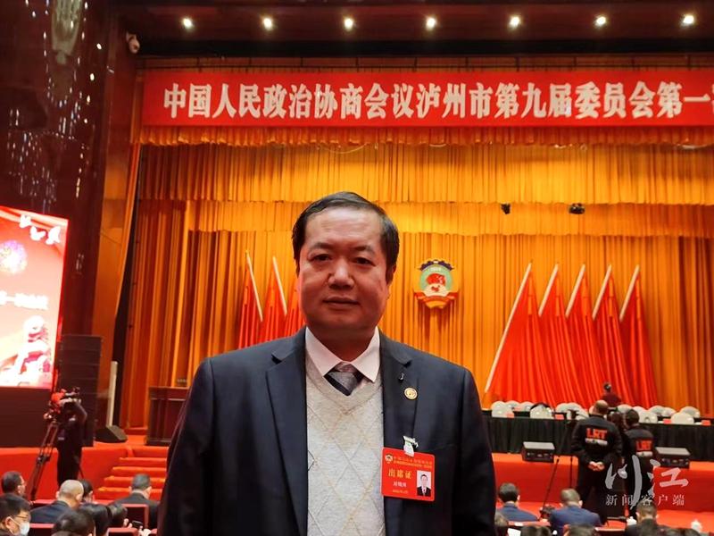 政协委员风采 | 封晓川：兢兢业业履职，以一颗善心回报社会