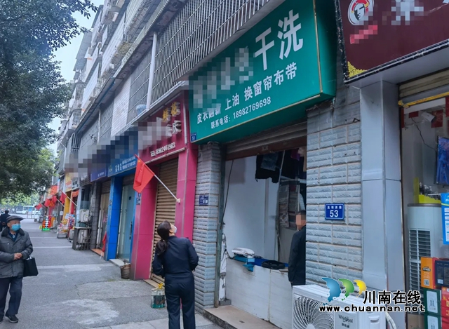 【为群众办实事】龙马潭法院执行到位1100万元(图9)