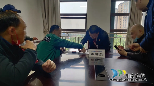 【为群众办实事】龙马潭法院执行到位1100万元(图1)