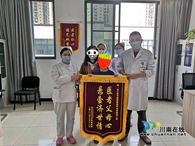 合江县中医医院ICU:坚守生命最后一道防线,与死神战斗到底(图2) 合江县中医医院ICU:坚守生命最后一道防线,与死神战斗到底(图2)