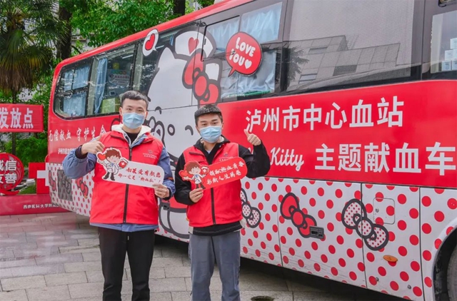 传递情与爱 西南医大附院217名职工献血59800毫升(图7)