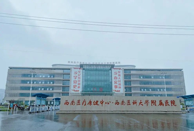 一盘“血皮菜”炒猪肝毒倒了一家人，原因竟然是因为这些……(图2)