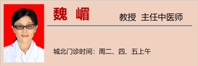 【扩散】肝癌患者注意，西南医大中医院可免费治疗！(图12)