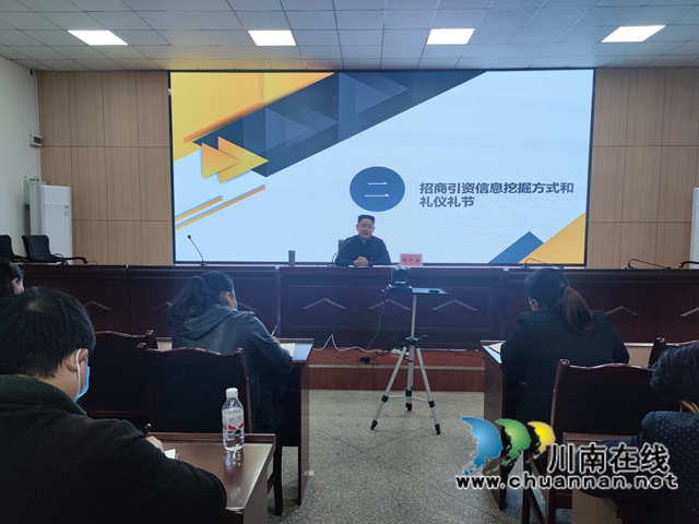 泸县百和镇“先锋夜校”村（社区）干部第三期培训开课