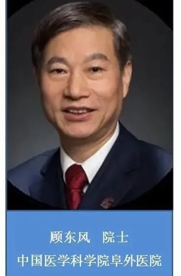 大咖云集，一场心血管学术盛会将在泸召开，西南医科大学校长张春祥任大会主席(图8)