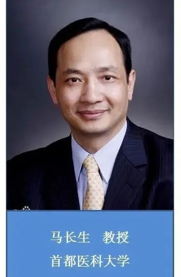 大咖云集，一场心血管学术盛会将在泸召开，西南医科大学校长张春祥任大会主席(图9)