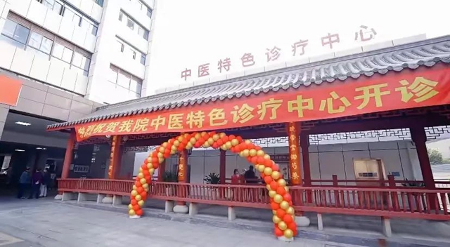医生竟在美女脸上用火罐,没想到……(图3) 医生竟在美女脸上用火罐,没想到……(图3)
