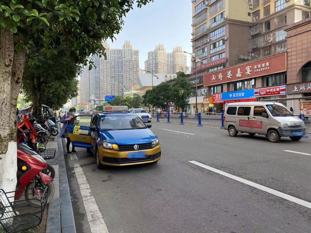 好！该多少付多少！内江城区出租车收费取消“四舍五入”(图2)