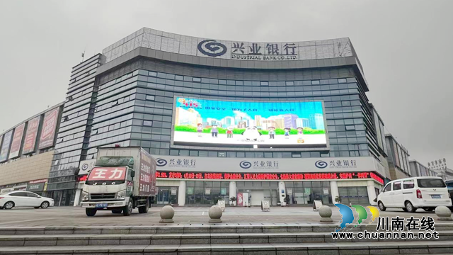 龙马潭区综合行政执法局开展“全民国家安全教育日”主题宣传周活动