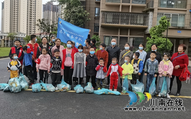 龙马潭区鱼塘街道望山坪社区：大手牵小手，垃圾分类齐动手