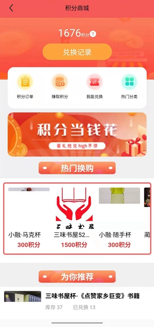 厚植全民共建共享理念 古蔺融媒书写隽永初心(图8)