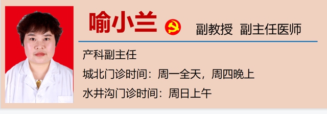 【通知】这两项检查免费,最多可节约2000多元!(图12) 【通知】这两项检查免费,最多可节约2000多元!(图12)