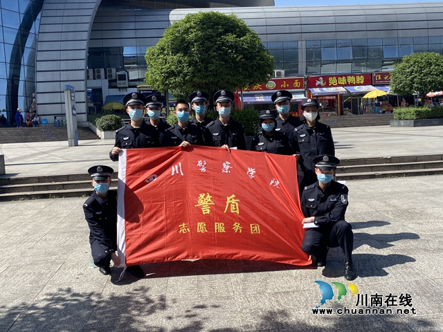 出征！泸州百名志愿者上街反电诈(图5)