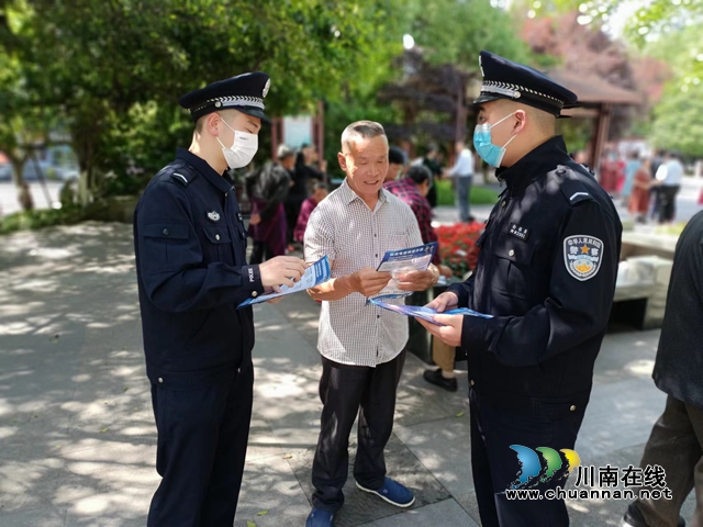 出征！泸州百名志愿者上街反电诈(图9)