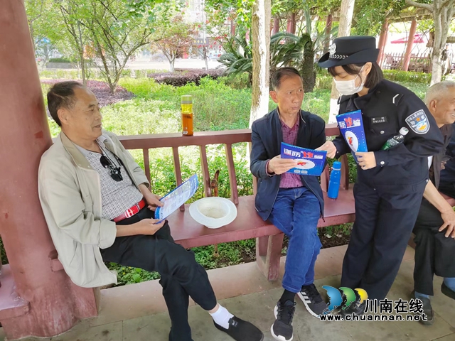 出征！泸州百名志愿者上街反电诈(图10)