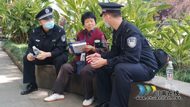 出征！泸州百名志愿者上街反电诈(图19)
